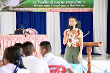 รองนายกองค์การบริหารส่วนจังหวัดตาก เป็นประธานเปิดโครงการฝึกอบรมถ่ายทอดศิลปวัฒนธรรมและภูมิปัญญาท้องถิ่นจังหวัดตาก ประจำปีงบประมาณ พ.ศ. 2567