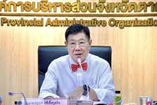 นายกองค์การบริหารส่วนจังหวัดตาก เป็นประธานการประชุม คณะกรรมการพิจารณาแผนใช้จ่ายเงินบำรุงโรงพยาบาลส่งเสริมสุขภาพตำบลในสังกัดองค์การบริหารส่วนจังหวัดตาก ครั้งที่ 1/2567 
