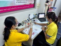 13 มิ.ย.67 รพ.สต.บ้านสันป่าไร่ ทดสอบความชำนาญทางห้องปฏิบัติการหน่วยบริการปฐมภูมิ รอบ 22567 และบันทึกผลการทดสอบในระบบของศูนย์วิทยาศาสตร์การแพทย์ที่ 2 พิษณุโลก