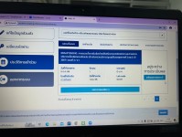 13 มิ.ย.67 รพ.สต.บ้านสันป่าไร่ ทดสอบความชำนาญทางห้องปฏิบัติการหน่วยบริการปฐมภูมิ รอบ 22567 และบันทึกผลการทดสอบในระบบของศูนย์วิทยาศาสตร์การแพทย์ที่ 2 พิษณุโลก