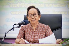 ที่ปรึกษานายกองค์การบริหารส่วนจังหวัดตาก เป็นประธานเปิดโครงการส่งเสริมการท่องเที่ยวชุมชนแบบนวัตวิถี ประจำปีงบประมาณ พ.ศ. 2567 (รุ่นที่ 2)