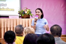 ที่ปรึกษานายกองค์การบริหารส่วนจังหวัดตาก เป็นประธานเปิดโครงการเสริมสร้างสุขภาวะและพลังใจประชาชนวัยทำงาน "สร้างคน สร้างชีวิต สร้างกำลังใจ"