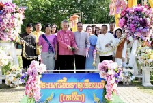 รองนายกองค์การบริหารส่วนจังหวัดตาก เข้าร่วมงานประเพณีขึ้นพระธาตุเดือนเก้า (เหนือ) ประจำปี พ.ศ. 2567