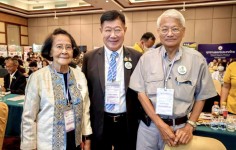 นายกองค์การบริหารส่วนจังหวัดตากเข้าร่วมโครงการอบรมสัมมนาทางวิชาการเครือข่ายอุทยานธรณีประเทศไทยครั้งที่ 3 