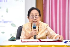 ที่ปรึกษานายกองค์การบริหารส่วนจังหวัดตาก เป็นประธานเปิดโครงการอนุรักษ์พันธุกรรมพืชอันเนื่องมาจากพระราชดำริสมเด็จพระเทพ รัตนราชสุดาฯ สยามบรมราชกุมารี อบจ.ตาก ประจำปีงบประมาณ พ.ศ.2567