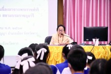 ที่ปรึกษานายกองค์การบริหารส่วนจังหวัดตาก เป็นประธานเปิดโครงการอนุรักษ์พันธุกรรมพืชอันเนื่องมาจากพระราชดำริสมเด็จพระเทพ รัตนราชสุดาฯ สยามบรมราชกุมารี อบจ.ตาก ประจำปีงบประมาณ พ.ศ.2567