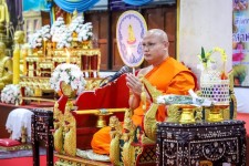 ปลัดองค์การบริหารส่วนจังหวัดตาก เข้าร่วมกิจกรรม ฟังพระธรรมเทศนาและเวียนเทียน เนื่องในวันอาสาฬหบูชา และเข้าพรรษา พุทธศักราช 2567