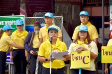 ปลัดองค์การบริหารส่วนจังหวัดตาก เข้าร่วมกิจกรรมจิตอาสาพัฒนา และกิจกรรม "รวมพลังสร้างสัปปายะสู่วัดด้วยวิถี ๕ส" (Big Cleaning Day)