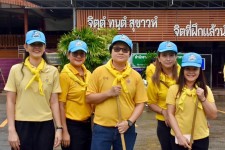 ปลัดองค์การบริหารส่วนจังหวัดตาก เข้าร่วมกิจกรรมจิตอาสาพัฒนา และกิจกรรม "รวมพลังสร้างสัปปายะสู่วัดด้วยวิถี ๕ส" (Big Cleaning Day)