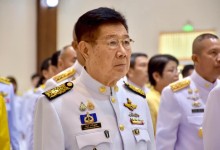 นายกองค์การบริหารส่วนจังหวัดตาก เข้าร่วมกิจกรรมเฉลิมพระเกียรติพระบาทสมเด็จพระเจ้าอยู่หัว เนื่องในโอกาสพระราชพิธีมหามงคลเฉลิมพระชนมพรรษา 6 รอบ 28 กรกฎาคม 2567