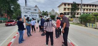 ร่วมลงพื้นที่และให้การต้อนรับคณะตรวจสอบและติดตามโครงการอุดหนุนเฉพาะกิจ ประจำปีงบประมาณ พ.ศ. 2564