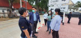 ร่วมลงพื้นที่และให้การต้อนรับคณะตรวจสอบและติดตามโครงการอุดหนุนเฉพาะกิจ ประจำปีงบประมาณ พ.ศ. 2564