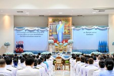 ปลัดองค์การบริหารส่วนจังหวัดตาก พร้อมด้วยข้าราชการในสังกัดองค์การบริหารส่วนจังหวัดตาก เข้าร่วมกิจกรรมทำบุญตักบาตรถวายพระราชกุศล เฉลิมพระเกียรติสมเด็จพระนางเจ้าสิริกิติ์ พระบรมราชินีนาถ พระบรมราชชนนีพันปีหลวง เนื่องในโอกาสวันเฉลิมพระชนมพรรษา 12 สิงหาคม 256