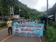 12 ส.ค. 67 รพ.สต.บ้านสันป่าไร่ร่วมกับอาสาวมัครสาธารณสุขหมู่ที่2,3และ5 คณะครู นักเรียนและประชาชน เดินรณรงค์โครงการชุมชนไอโอดีน มีการให้ความรู้เกี่ยวกับโรคขาดสารไอโอดีนและตรวจเกลือเสริมไอโอดีนในครัวเรือน ร้านขายอาหารตามสั่งและในวัด