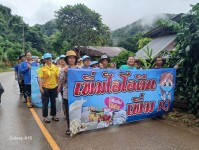 12 ส.ค. 67 รพ.สต.บ้านสันป่าไร่ร่วมกับอาสาวมัครสาธารณสุขหมู่ที่2,3และ5 คณะครู นักเรียนและประชาชน เดินรณรงค์โครงการชุมชนไอโอดีน มีการให้ความรู้เกี่ยวกับโรคขาดสารไอโอดีนและตรวจเกลือเสริมไอโอดีนในครัวเรือน ร้านขายอาหารตามสั่งและในวัด