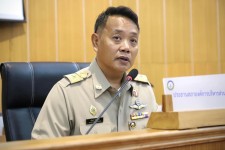 การประชุมสภาองค์การบริหารส่วนจังหวัดตาก สมัยสามัญ สมัยที่ 2 ครั้งที่ 1 ประจำปี 2567