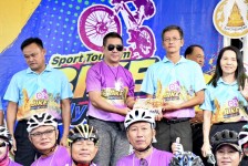 รองนายกองค์การบริหารส่วนจังหวัดตาก เข้าร่วม โครงการจัดกิจกรรมส่งเสริมและเชื่อมโยงแหล่งท่องเที่ยวในกลุ่มจังหวัด ภาคเหนือตอนล่าง 1 กิจกรรม จัดการแข่งขันแรลลี่จักรยานเพื่อการท่องเที่ยว (Bike Rally For Tourism) ณ บริเวณสะพานปิงพิพรรธน์ เขื่อนภูมิพล อำเภอสามเง