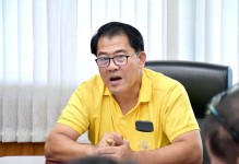 ปลัดองค์การบริหารส่วนจังหวัดตาก ประชุมหัวหน้าส่วนราชการพิจารณาเงินจัดสรรจาก (สำนักงบประมาณ) ประจำปีงบประมาณ พ.ศ.2568 งวดที่ 1