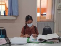 นิเทศงานมาตรฐานปฐมภูมิ