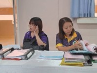 นิเทศงานมาตรฐานปฐมภูมิ