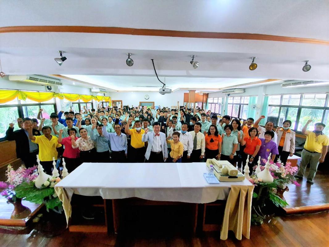 โครงการฝึกอบรมเพื่อส่งเสริมสุขภาพและทักษะในการดำเนินชีวิตให้กับเด็กและเยาวชน ประจำปีงบประมาณ พ.ศ. 2563