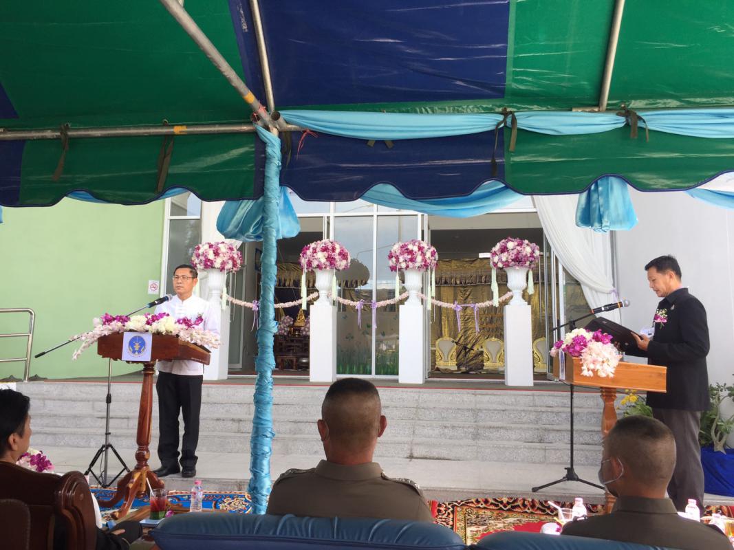 พิธีเปิดอาคารสถานพินิจและคุ้มครองเด็กและเยาวชนจังหว้ดตาก