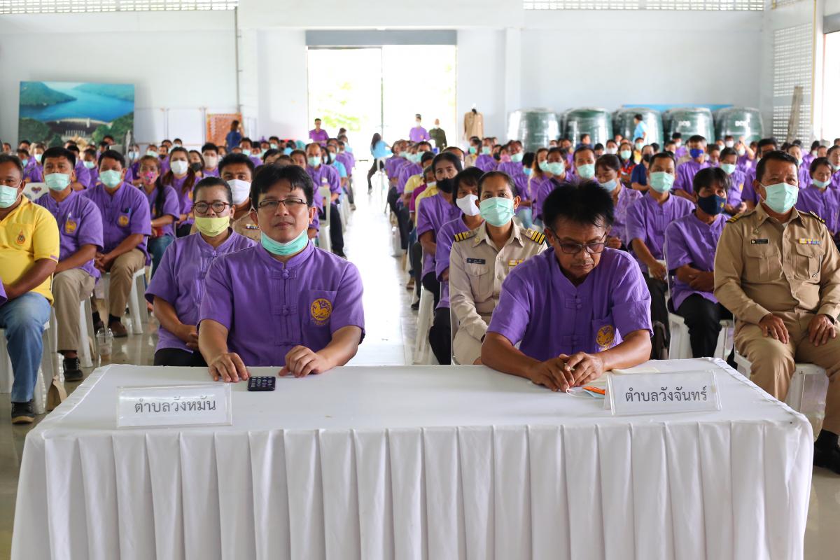 โครงการส่งเสริมพัฒนาศักยภาพผู้นำท้องที่/ท้องถิ่น ผู้นำชุมชน กลุ่มพลังมวลชน องค์กรต่างๆ และประชาชน รุ่นที่ 4 ประจำปีงบประมาณ พ.ศ. 2563