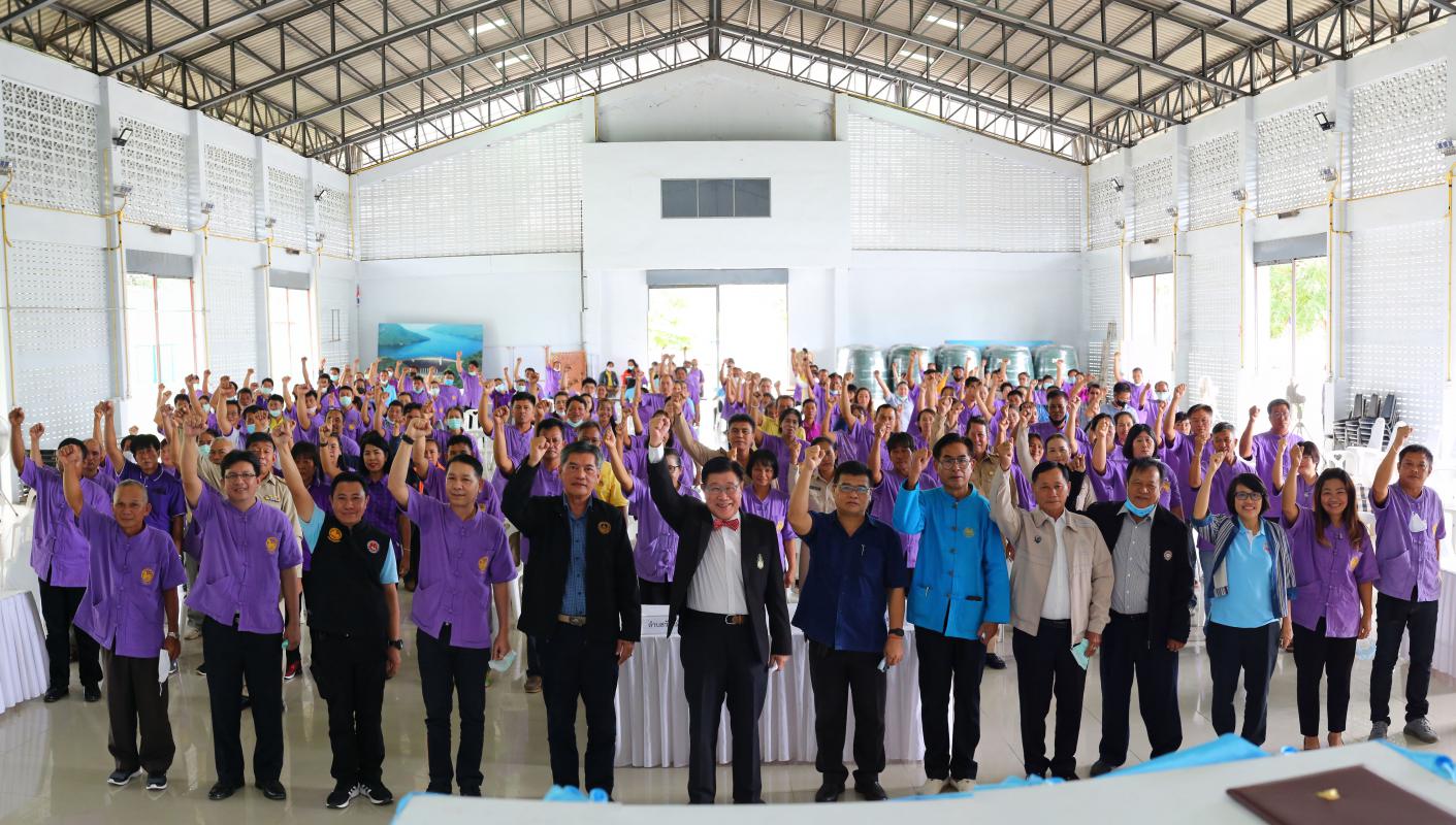 โครงการส่งเสริมพัฒนาศักยภาพผู้นำท้องที่/ท้องถิ่น ผู้นำชุมชน กลุ่มพลังมวลชน องค์กรต่างๆ และประชาชน รุ่นที่ 4 ประจำปีงบประมาณ พ.ศ. 2563