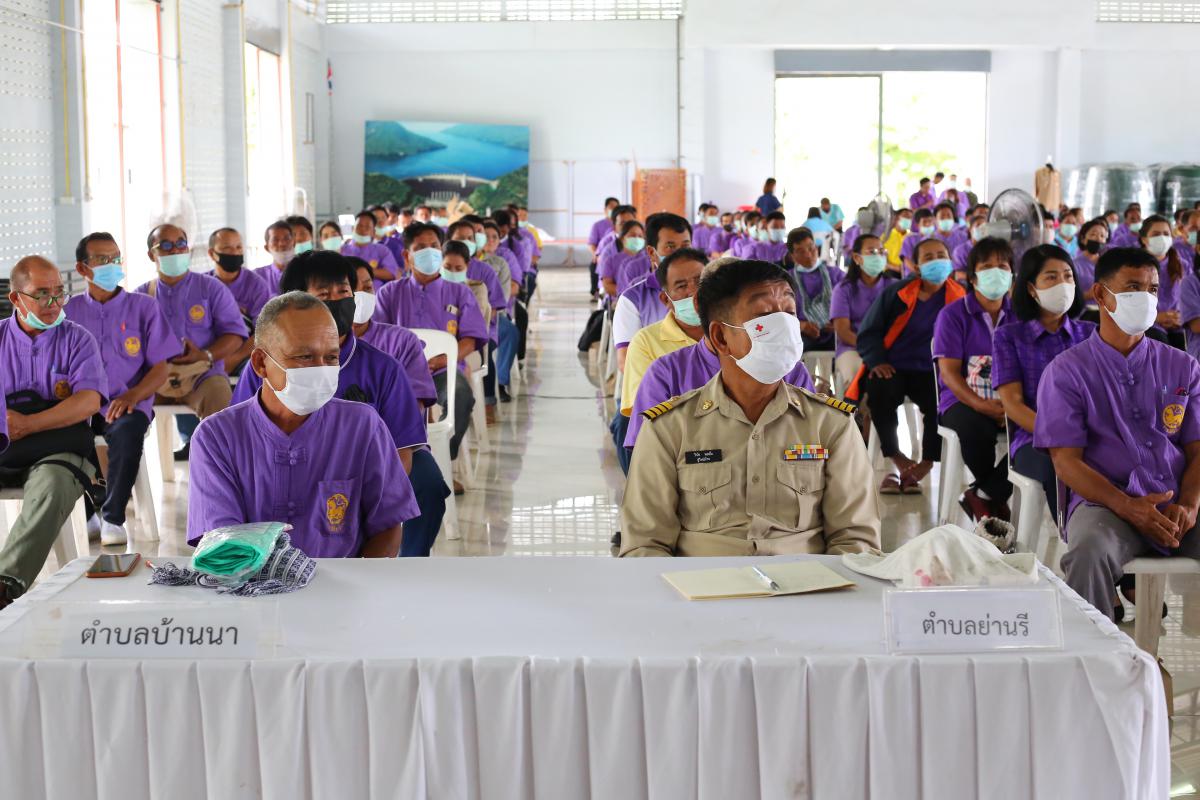 โครงการส่งเสริมพัฒนาศักยภาพผู้นำท้องที่/ท้องถิ่น ผู้นำชุมชน กลุ่มพลังมวลชน องค์กรต่างๆ และประชาชน รุ่นที่ 4 ประจำปีงบประมาณ พ.ศ. 2563