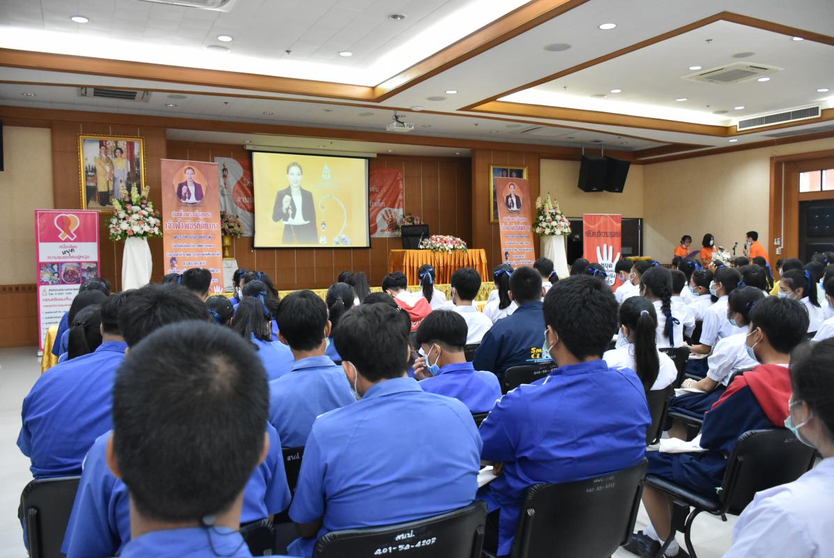 เข้าร่วมพิธีเปิดโครงการและมอบเกียรติบัตรให้ผู้แทนโรงเรียนในโครงการสำนักงานอัยการจังหวัดยุติความรุนแรงดีเด่น ประจำปีงบประมาณ พ.ศ. 2563