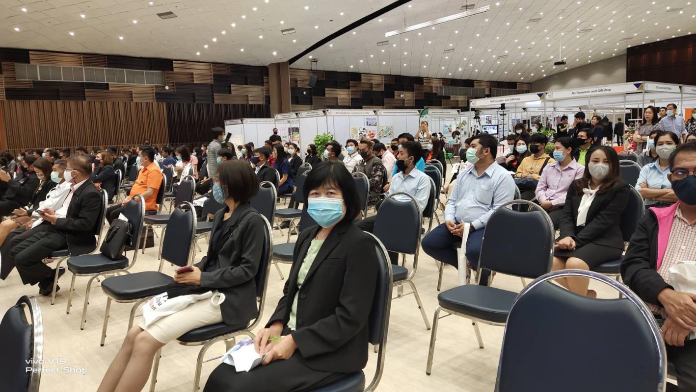เข้าร่วมโครงการประชุมสัมมนา " MICE วิสาหกิจชุมชนแก้วิกฤตประเทศ " 