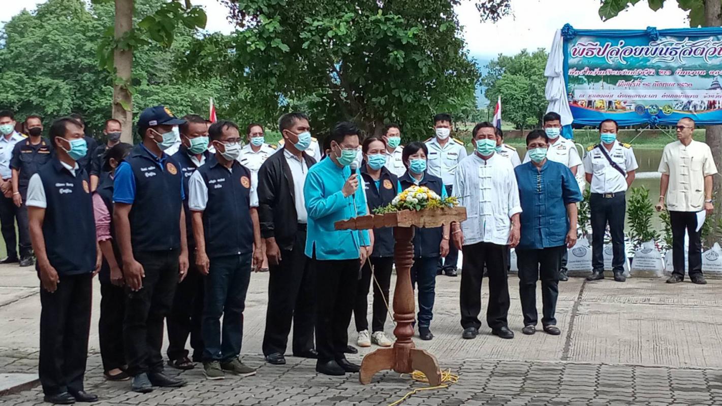 เข้าร่วมพิธีปล่อยพันธุ์สัตว์น้ำ เนื่องในวันประมงแห่งชาติ ประจำปี 2563