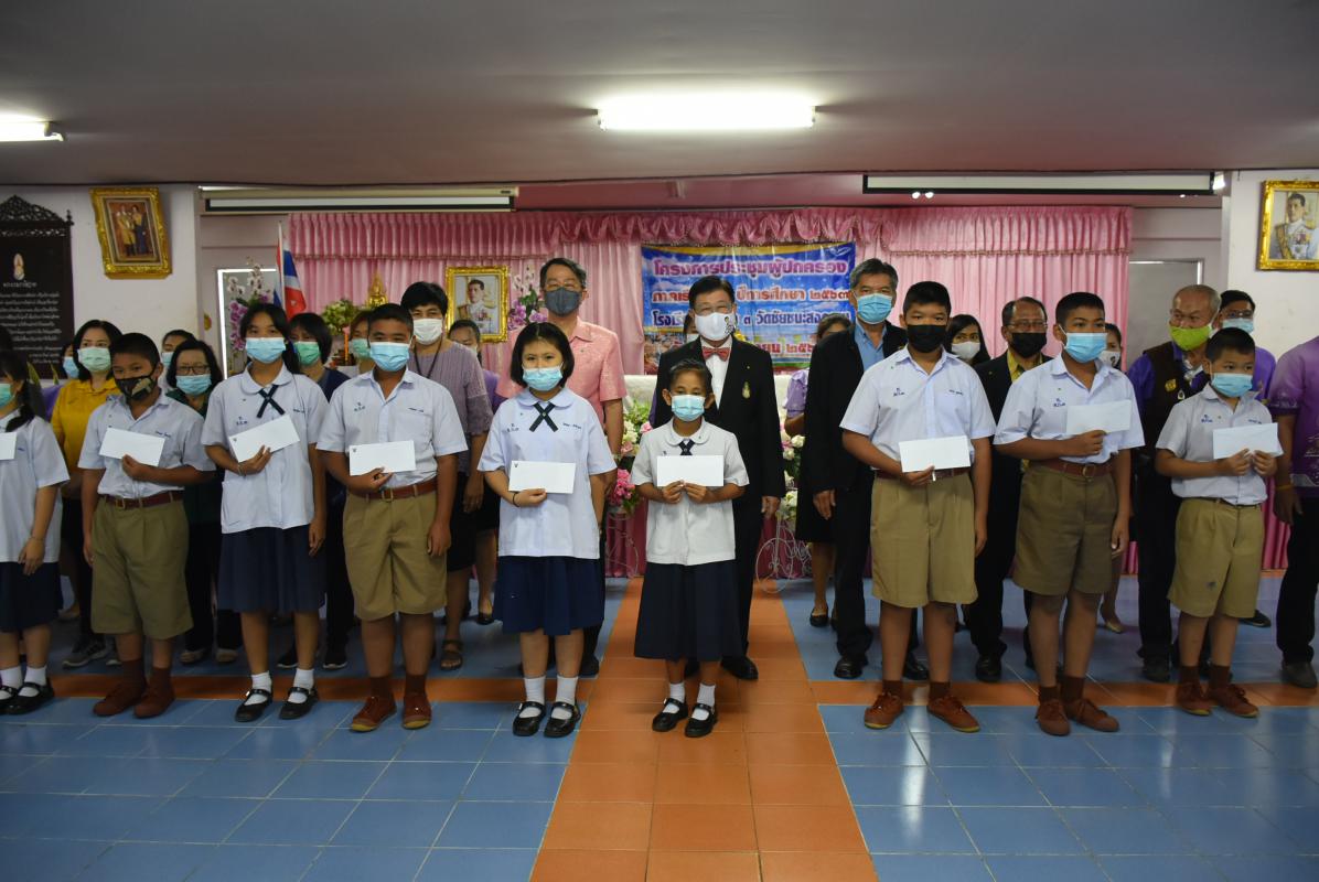 พิธีมอบสื่อการเรียนการสอน ประจำปีงบประมาณ พ.ศ. 2563 ให้แก่สำนักงานเทศบาลเมืองตาก