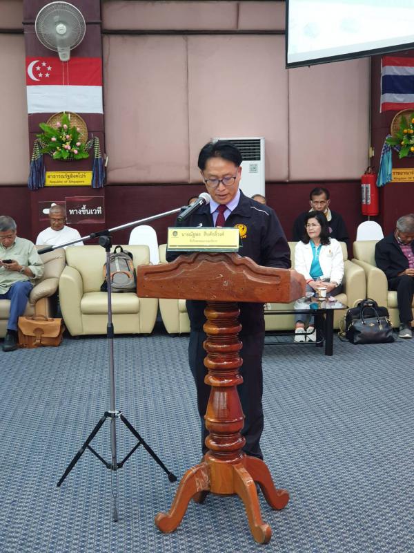 เข้าร่วมการสัมมนาและศึกษาดูงานของคณะกรรมาธิการกิจการเด็ก เยาวชน สตรี ผู้สูงอายุ ผู้พิการ กลุ่มชาติพันธุ์ และผู้มีความหลากหลายทางเพศ