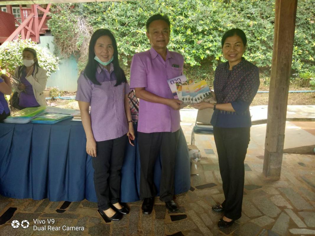 เข้าร่วมโครงการส่งเสริมและสนับสนุนการสร้างขีดความสามารถบริหารจัดการท่องเที่ยวกีฬาและนันทนาการจังหวัดตาก ประจำปีงบประมาณ 2563