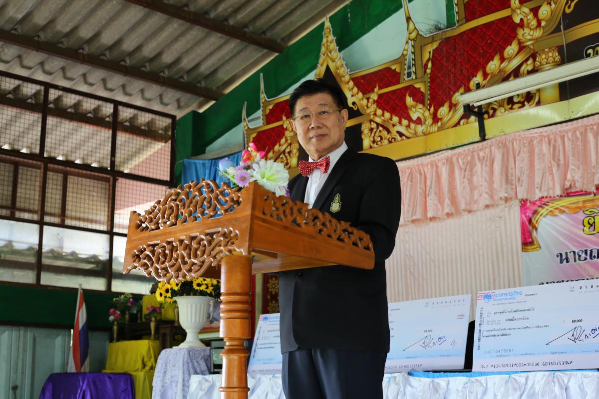 พิธีมอบสื่อการเรียนการสอน ประจำปีงบประมาณ พ.ศ. 2563 ณ โรงเรียนบ้านลานสาง