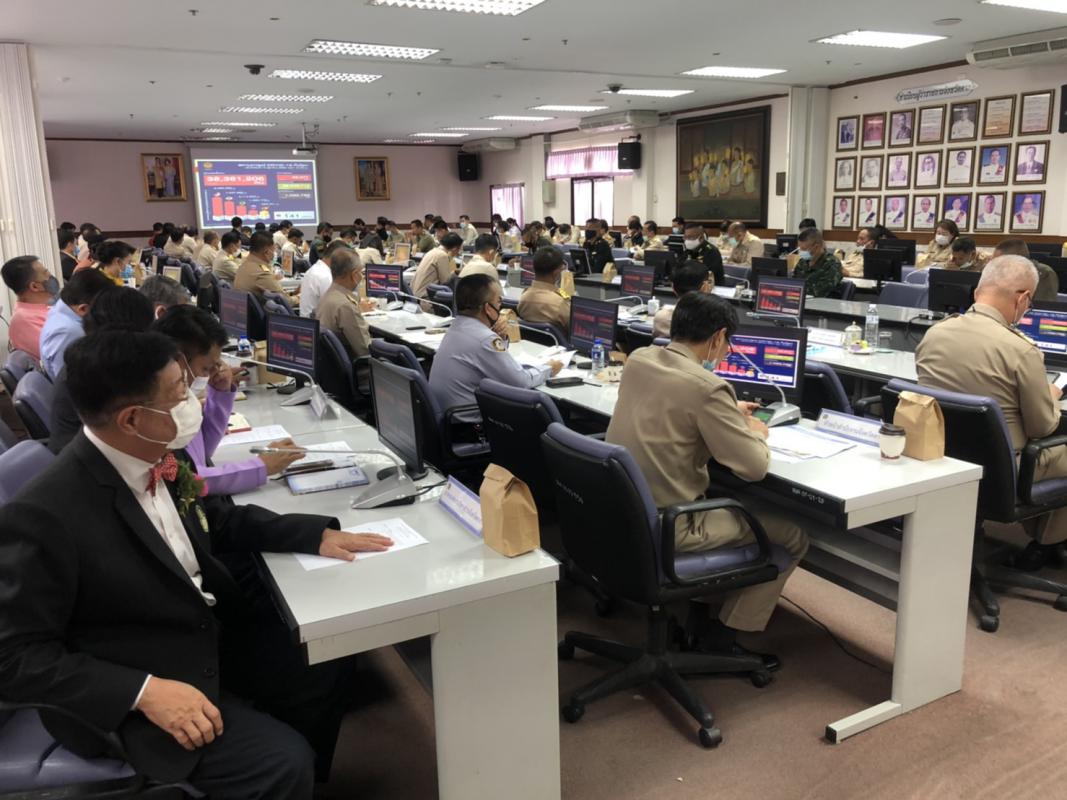 เข้าร่วมการประชุมรับมอบนโยบายการปฏิบัติงานของผู้ว่าราชการจังหวัดตาก