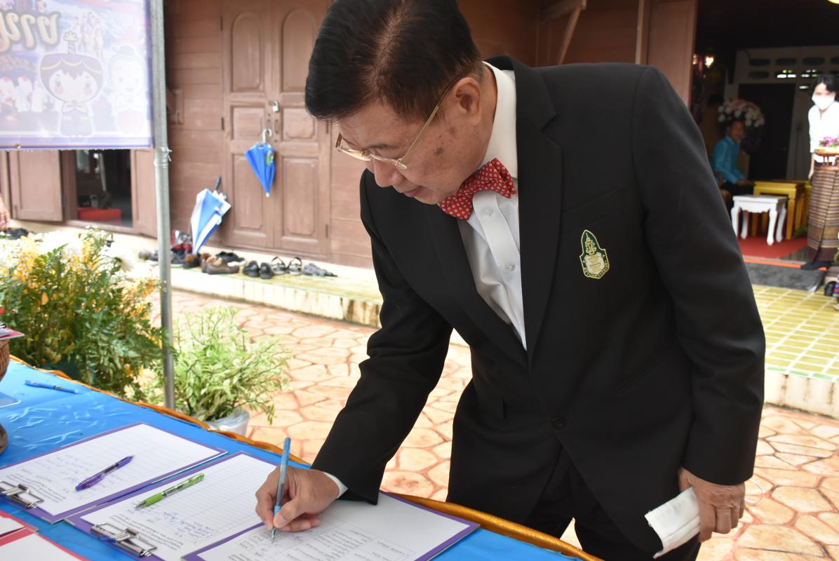 เข้าร่วมงานแถลงข่าวงานประเพณีลอยกระทงสายไหลประทีป 1000 ดวง จังหวัดตาก ประจำปีงบประมาณ 2564