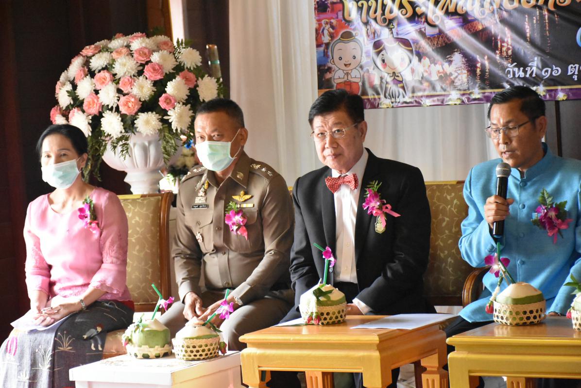 เข้าร่วมงานแถลงข่าวงานประเพณีลอยกระทงสายไหลประทีป 1000 ดวง จังหวัดตาก ประจำปีงบประมาณ 2564