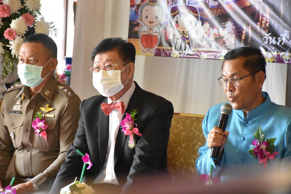 เข้าร่วมงานแถลงข่าวงานประเพณีลอยกระทงสายไหลประทีป 1000 ดวง จังหวัดตาก ประจำปีงบประมาณ 2564