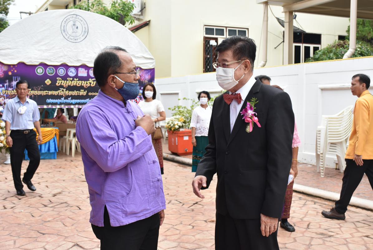 เข้าร่วมงานแถลงข่าวงานประเพณีลอยกระทงสายไหลประทีป 1000 ดวง จังหวัดตาก ประจำปีงบประมาณ 2564