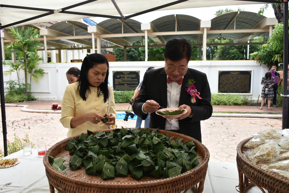 เข้าร่วมงานแถลงข่าวงานประเพณีลอยกระทงสายไหลประทีป 1000 ดวง จังหวัดตาก ประจำปีงบประมาณ 2564