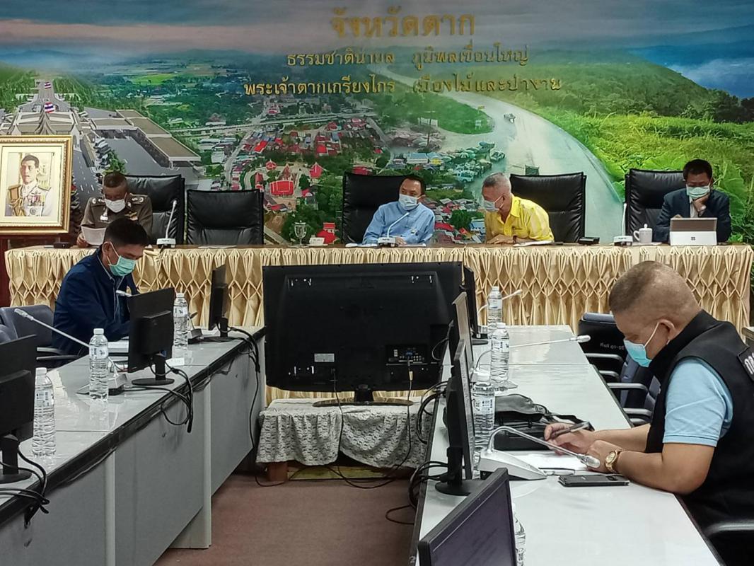 เข้าร่วมการประชุมคณะกรรมการโรคติดต่อจังหวัดตาก ครั้งที่ 38/2563