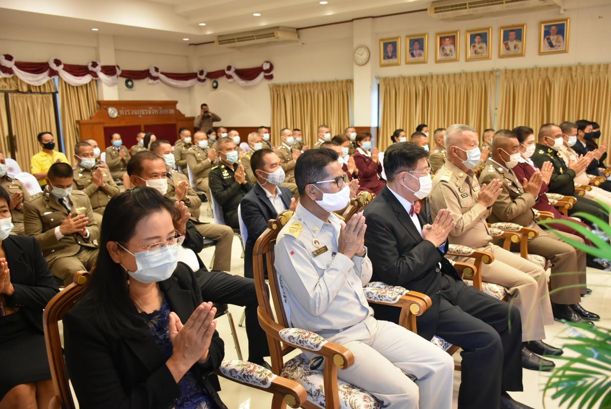 เข้าร่วมพิธีทำบุญเนื่องในวันตำรวจ ประจำปี 2563
