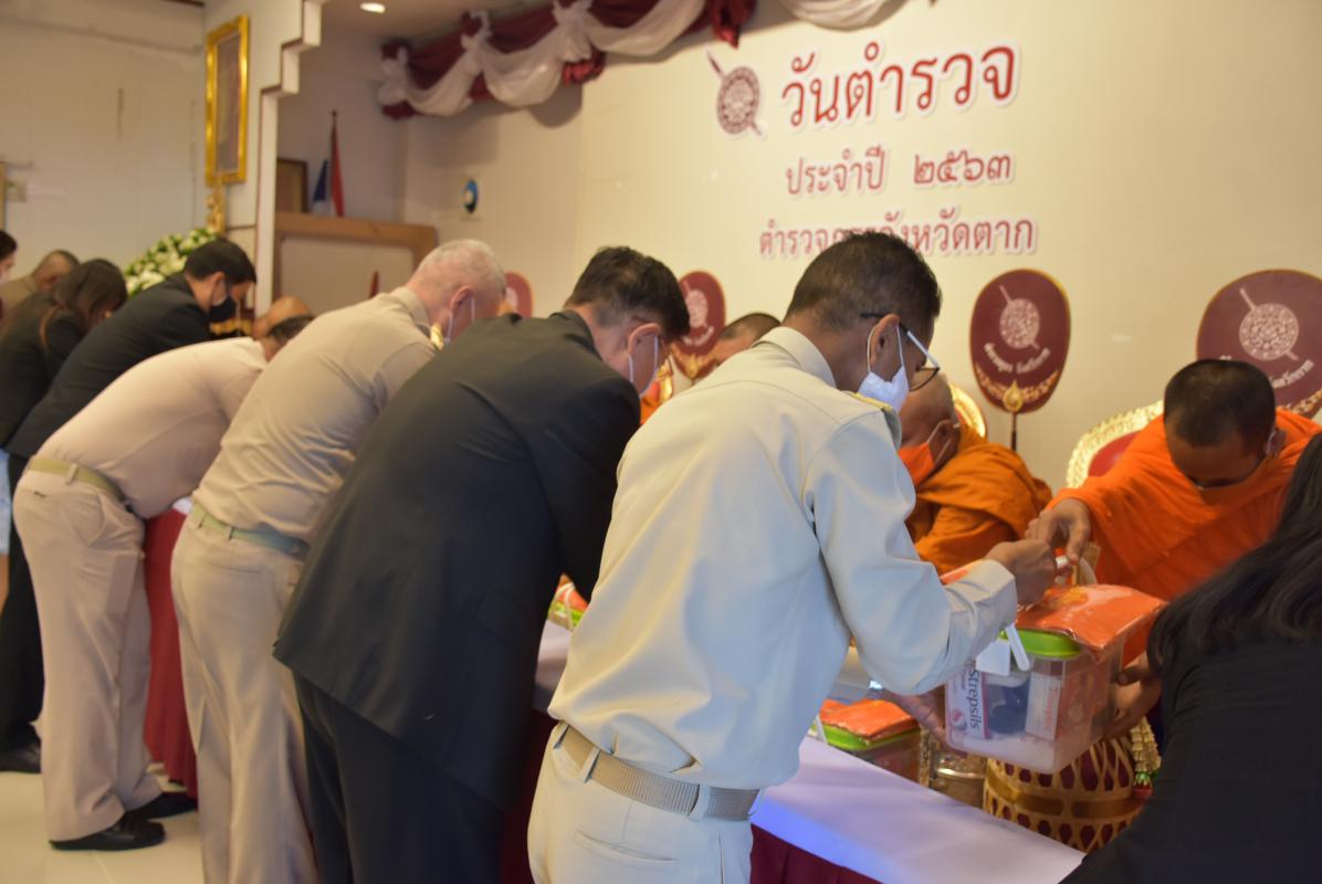 เข้าร่วมพิธีทำบุญเนื่องในวันตำรวจ ประจำปี 2563