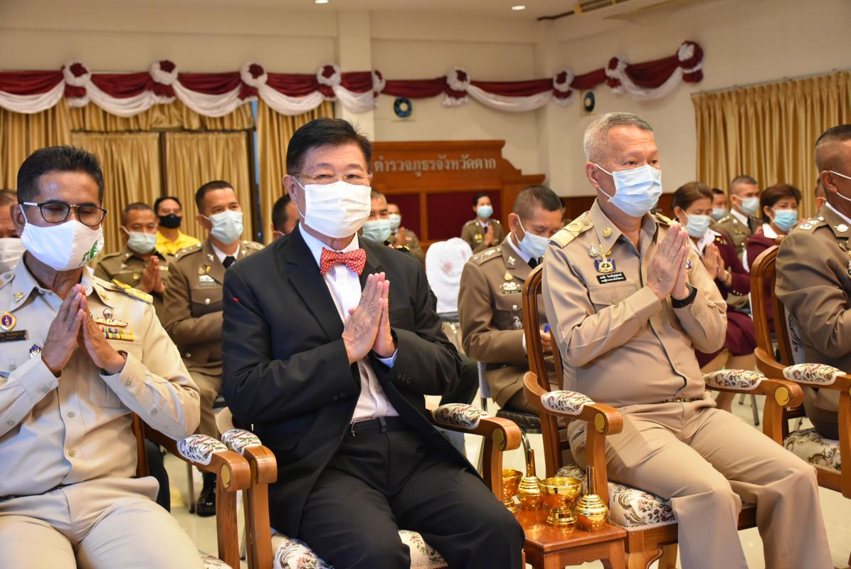 เข้าร่วมพิธีทำบุญเนื่องในวันตำรวจ ประจำปี 2563