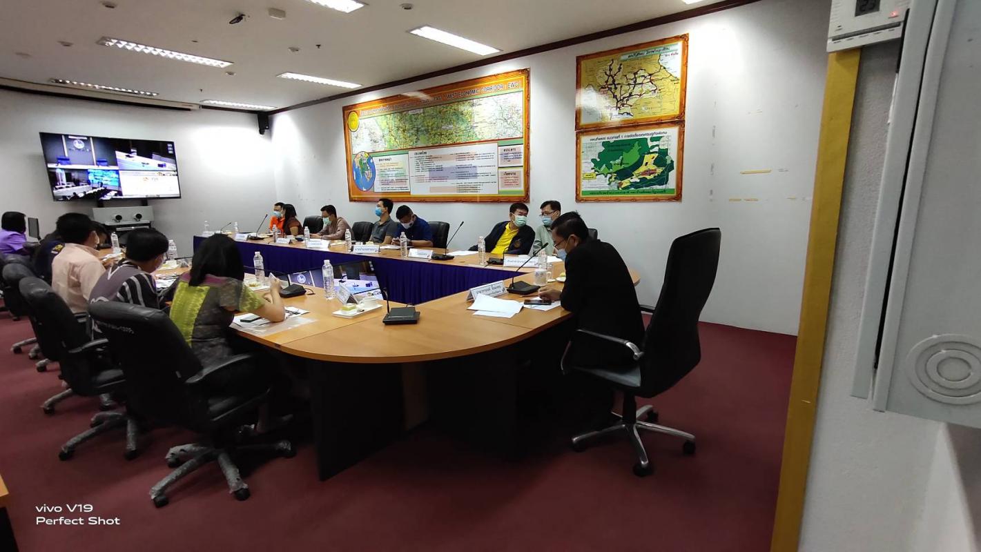 เข้าร่วมการประชุมผ่านระบบวีดีทัศน์ทางไกล (VCS) เพื่อชี้แจงรายละเอียดโครงการคนละครึ่ง