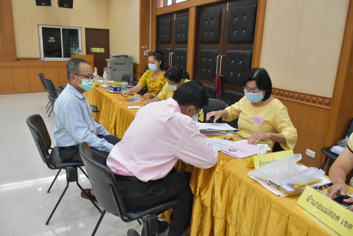 	 ภาพบรรยากาศการเปิดรับสมัครเลือกตั้ง ส.อบจ.ตาก และนายกอบจ.ตาก ในวันที่ 5 พฤศจิกายน 2563