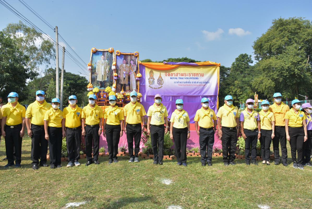 กิจกรรมจิตอาสาพัฒนา ปรับปรุงภูมิทัศน์ลำน้ำ คูคลอง ถวายพระราชกุศลและน้อมรำลึกพระมหากรุณาธิคุณ 