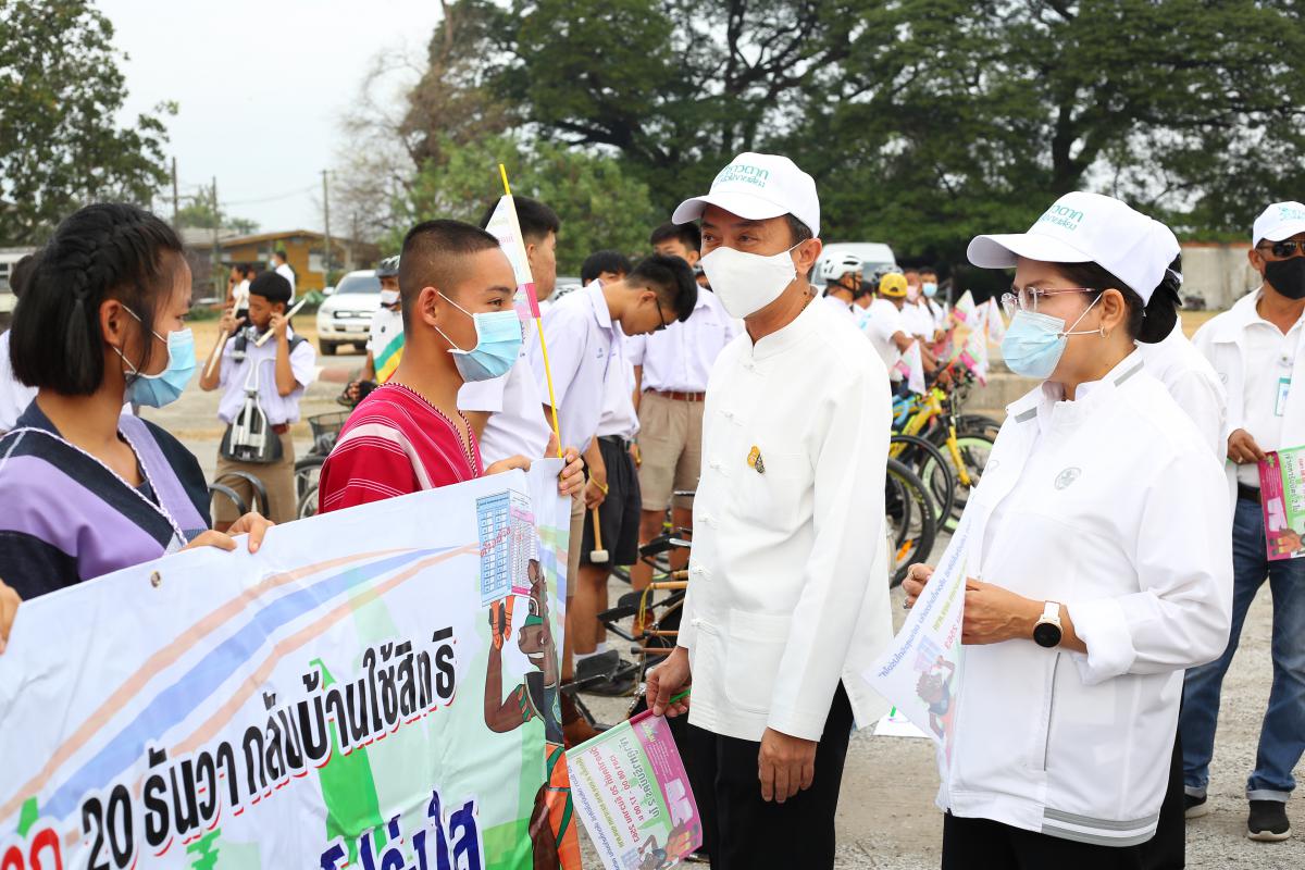 Big Day โค้งสุดท้าย รณรงค์การเลือกตั้ง